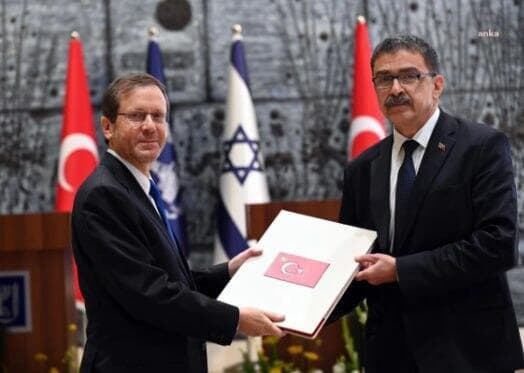  שאקיר אוזקן טורונלר, נשיא טורקיה בישראל עם יצחק הרצוג בבית הנשיא