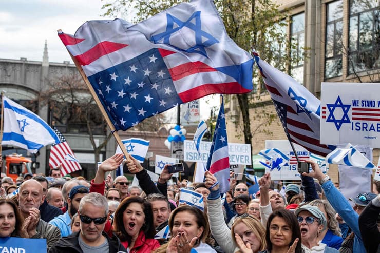 הפגנת תמיכה בישראל במסצ'וסטס