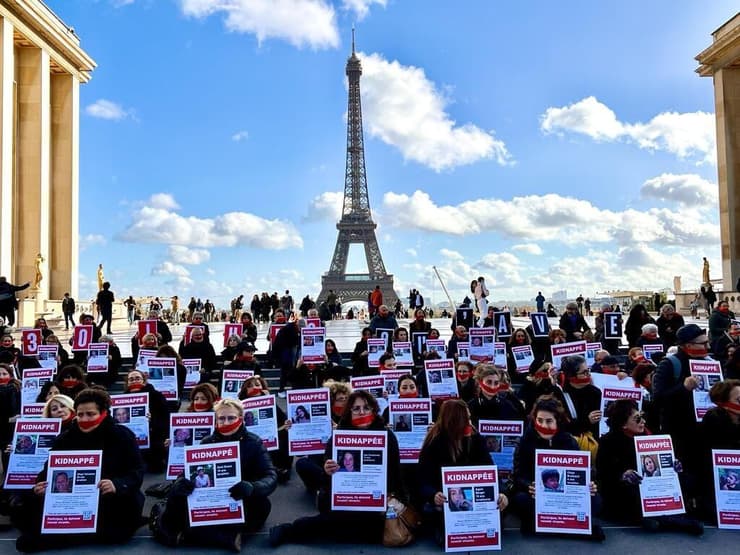 עצרת לזכר הנופלים והנרצחים ולהשבת החטופים בפריז, צרפת