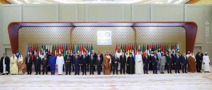 מנהיגים ערבים פסגה הערבית-אסלאמית סעודיה ריאד ערב הסעודית 