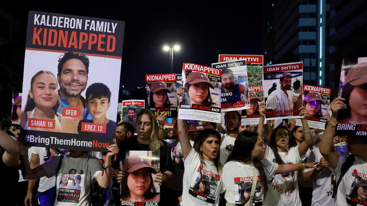 התכנסות בכיכר החטופים והנעדרים בתל אביב