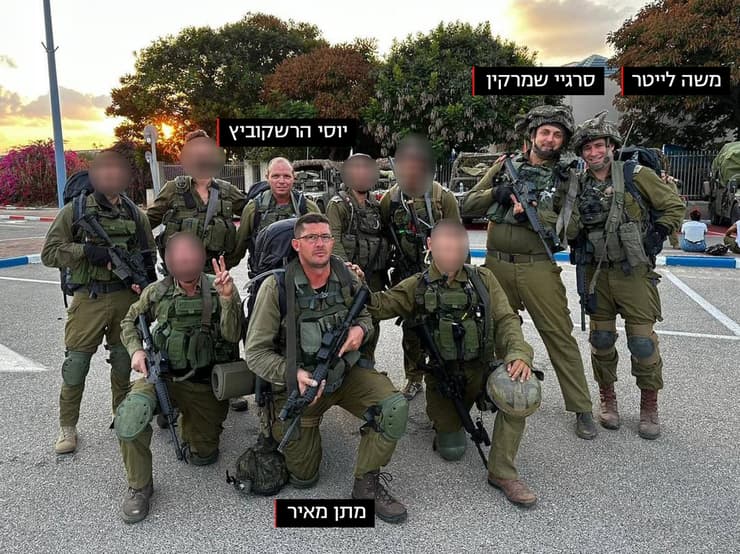 משה לייטר, סרגיי שמרקין, יוסי חיים הרשקוביץ ומתן מאיר