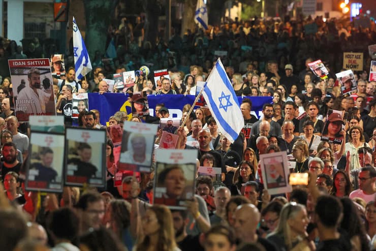 התכנסות בכיכר החטופים והנעדרים בתל אביב
