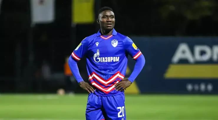 קינגס קנגווה (האתר הרשמי של הכוכב האדום) קינגס קנגווה