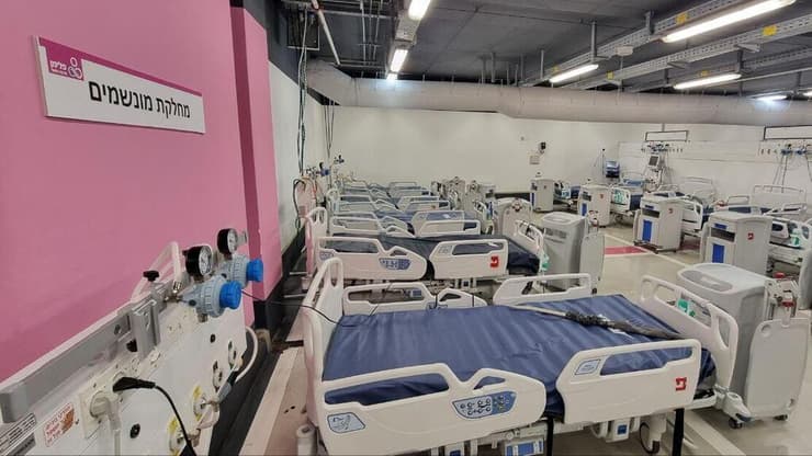 בית החולים התת קרקעי במרכז הרפואי רמב"ם בחיפה