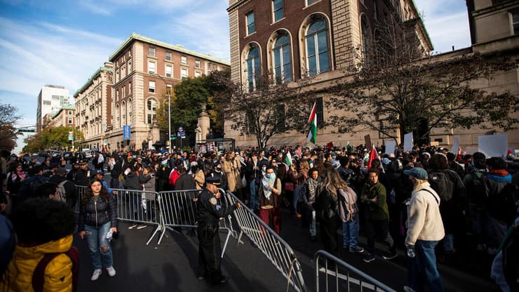 אוניברסיטת קולומביה ניו יורק  ארה"ב הפגנה נגד ישראל פרו פלסטינית באזור וול סטריט