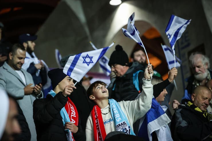 אוהדי ישראל במשחק נבחרת ישראל נגד שווייץ במוקדות יורו 2024