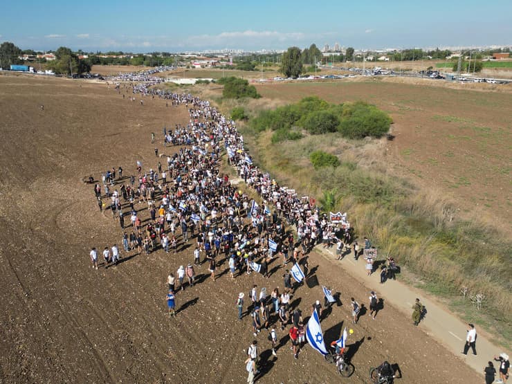 עדת המשפחות למען החטופים והחטופות