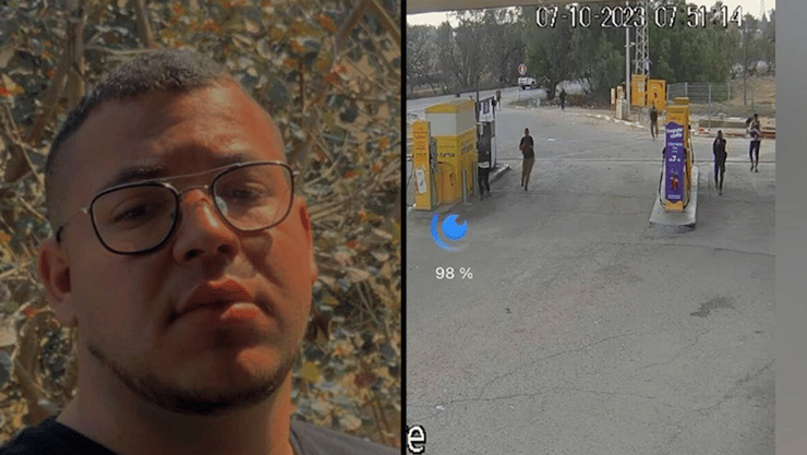 "צעקו אללה אכבר - והתחילו לרסס". בר נחמני והמחבלים ב-yellow בר נחמני מוכר בחנות יילו שנפרצה על ידי מחבלים פרצו לחנות היילו של מוירס אטיאס בצומת מגן