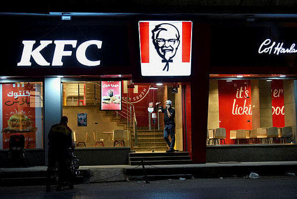סניף KFC בקהיר ריק