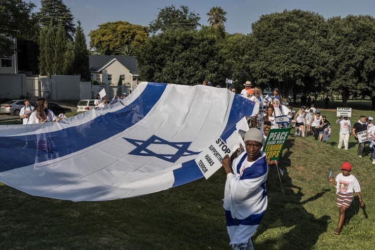 הפגנת תמיכה בישראל ביוהנסבורג דרום אפריקה