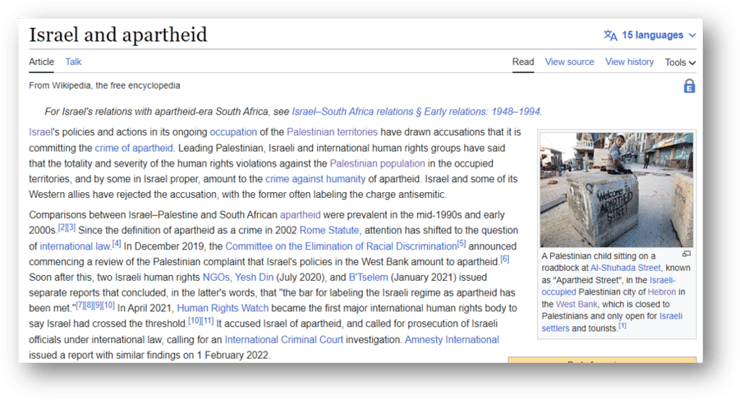 ויקיפדיה ערכים אנטי ישראלים