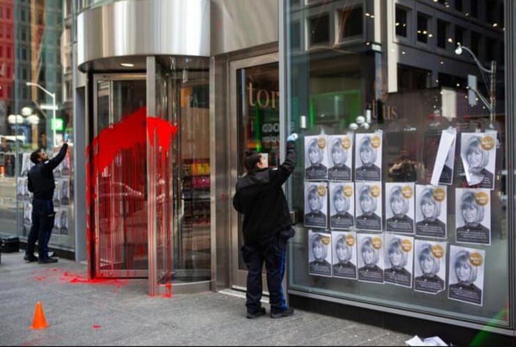 השחתת חנות ספרים של יהודים בטורונטו השחתת חנות ספרים של יהודים בטורונטו, קנדה