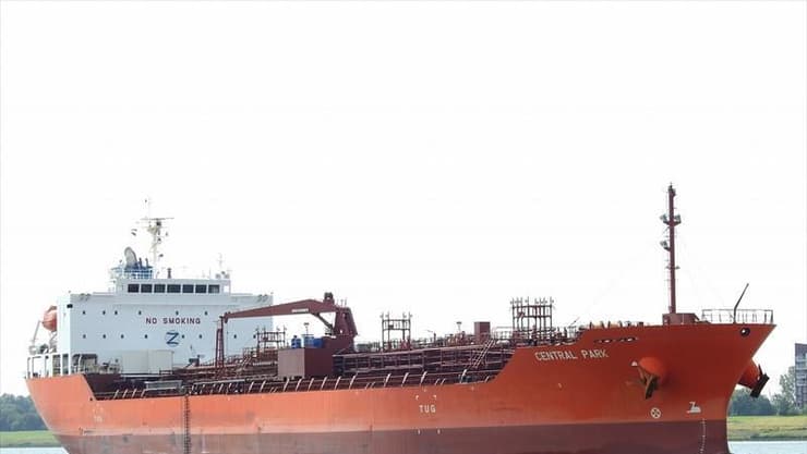 מכלית נפט ספינה CENTRAL PARK שלפי דיווחים גורמים שזהותם לא ברורה עלו על סיפונה מול חופי תימן