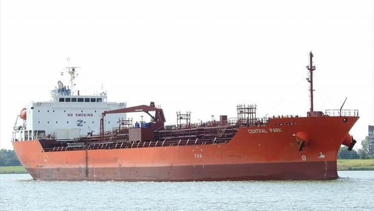 מכלית נפט ספינה CENTRAL PARK שלפי דיווחים גורמים שזהותם לא ברורה עלו על סיפונה מול חופי תימן