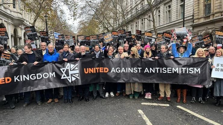 הפגנה נגד אנטישמיות בלונדון