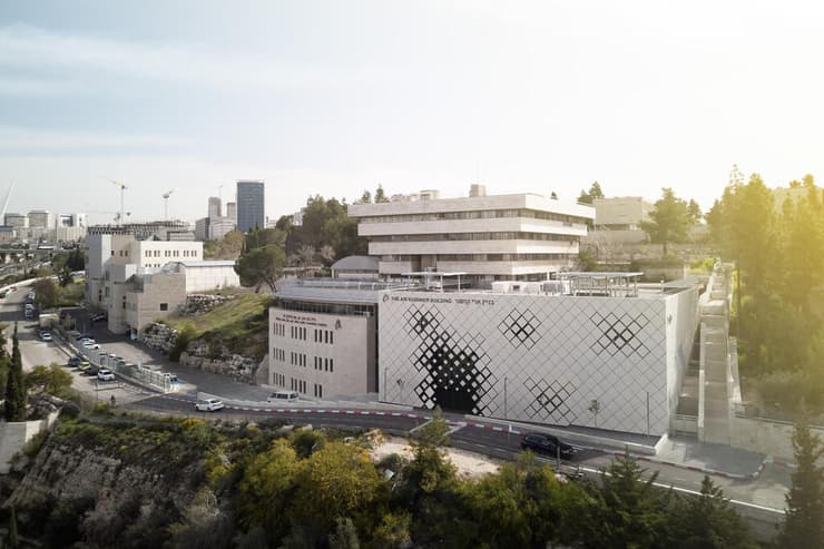 בניין האקדמיה למוזיקה, ירושלים