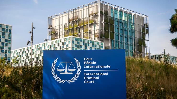 בית הדין הבין-לאומי בהאג