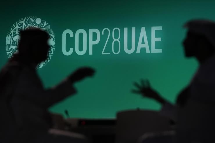 שיחות ועידת האומות המאוחדות לשינויי אקלים שנערכת בדובאי