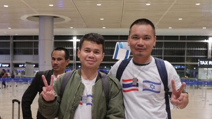 התאילנדים ששוחררו משבי חמאס בנתב"ג בדרכם חזרה לתאילנד