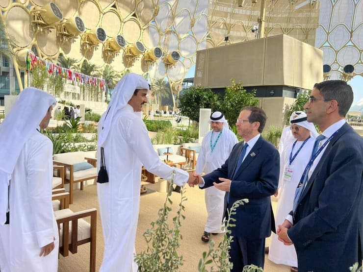 נשיא המדינה יצחק הרצוג נפגש עם אמיר קטאר תמים בן חמד אל־תאני בועידת COP באיחוד האמירויות