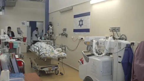 בית חולים תת קרקעי המרכז הרפואי לגליל נהריה