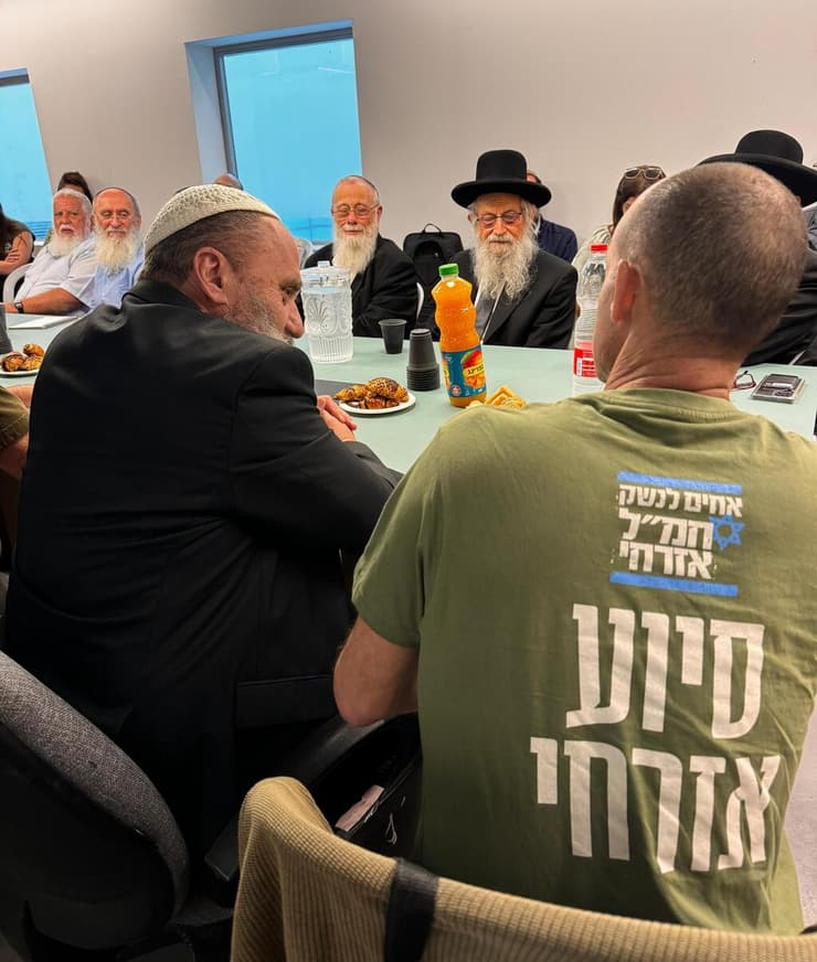 המפגש בין הרבנים לאנשי הארגון