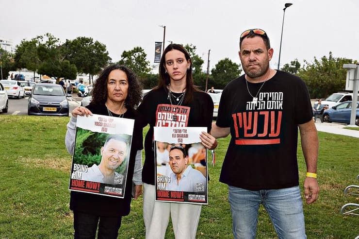 משפחות החטופים מול הכנסת