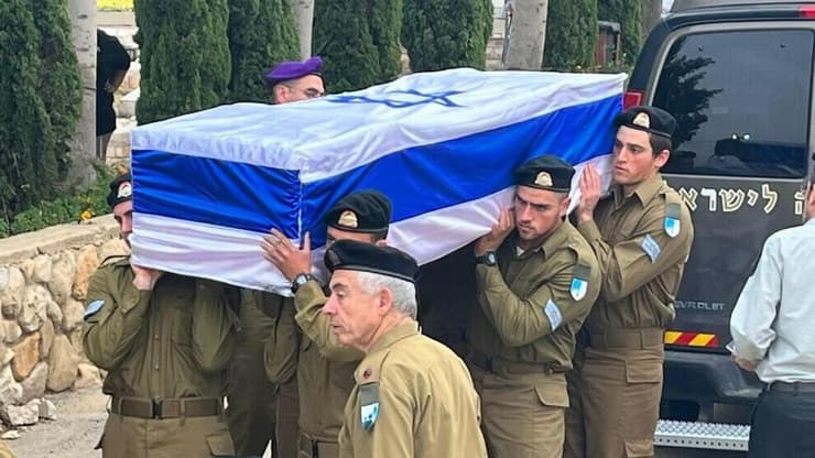 הלווייתו של סמ"ר תובל יעקב צנעני ז"ל