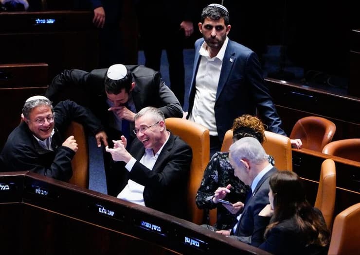 הצבעת התקציב במליאת הכנסת