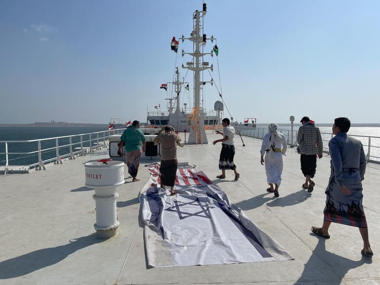 ספינה שהחות'ים חטפו הפכה לאטרקציה תיירותית
