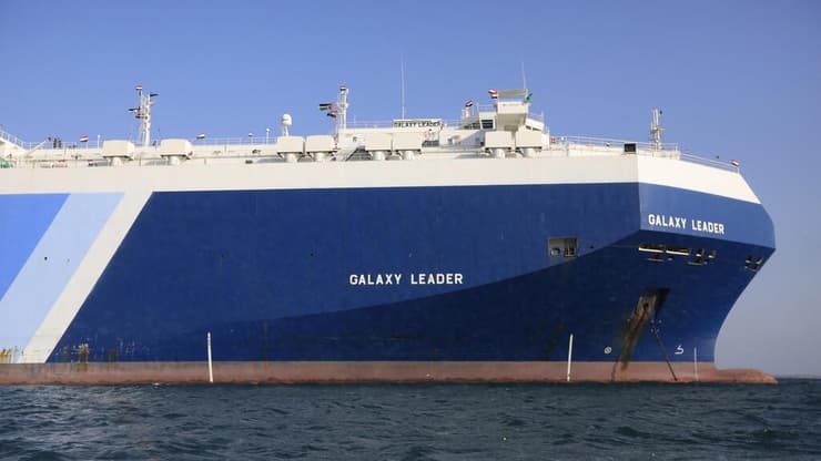 הח'ותים על הספינה "גלקסי לידר" ליד חופי תימן