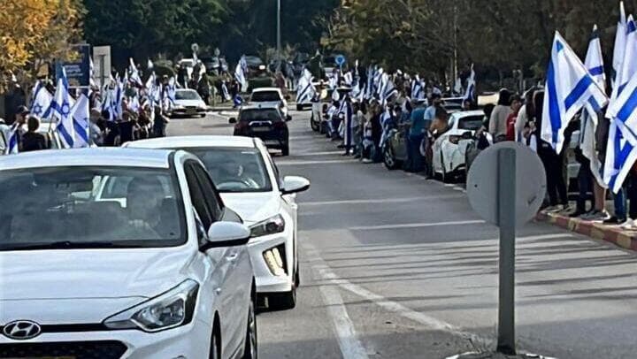 רס"ר גל איזנקוט ז"ל בדרכו האחרונה