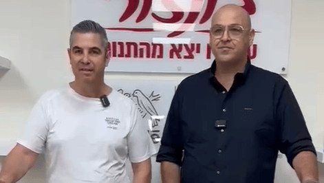 מאירים את העוטף: פתחון לב ובונז'ור מחלקים סופגניות