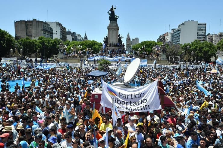 נשיא ארגנטינה חאבייר מיליי יום השבעה תומכיו