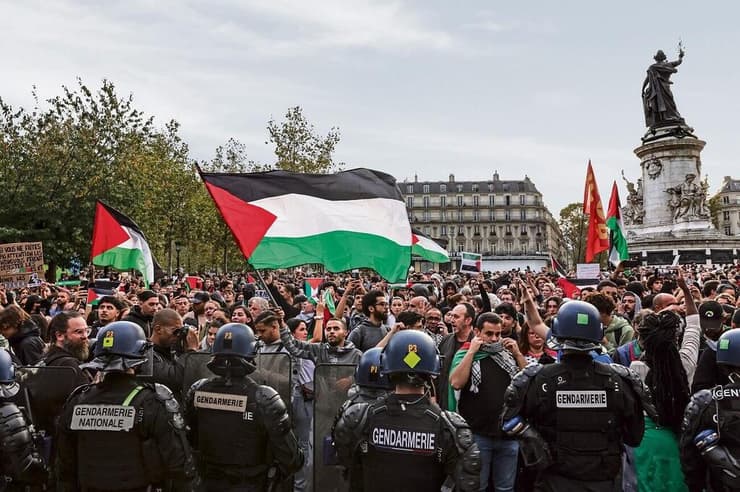 הפגנות פרו־פלסטיניות בפריז