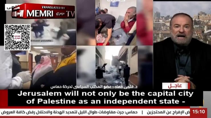 בכיר חמאס, פתחי חמאד, אומר שהיעד הוא חליפות איסלאמית שבירתה ירושלים