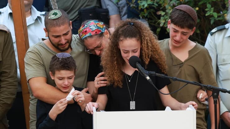 הלווייתו של רס"ן (במיל') אביתר כהן