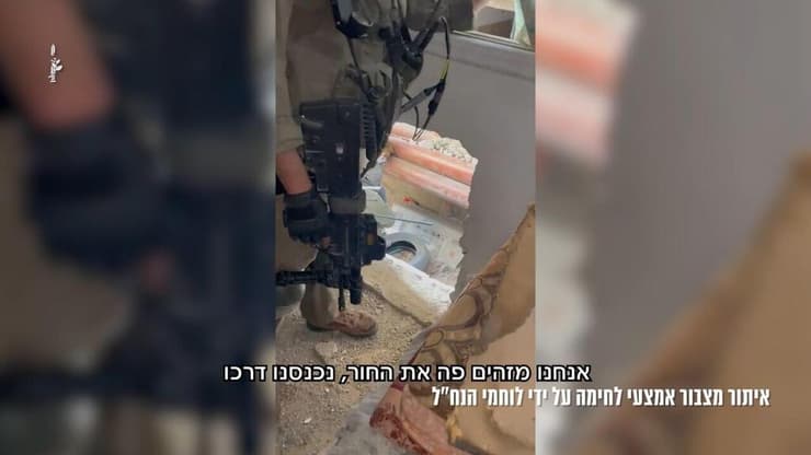תיעוד של צוות הקרב של חטיבת הנח"ל המראה את ההערכות המבצעית בביתו של מחבל הנוח'בה
