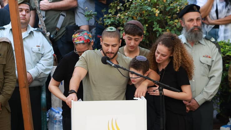 הלווייתו של רס"ן (במיל') אביתר כהן