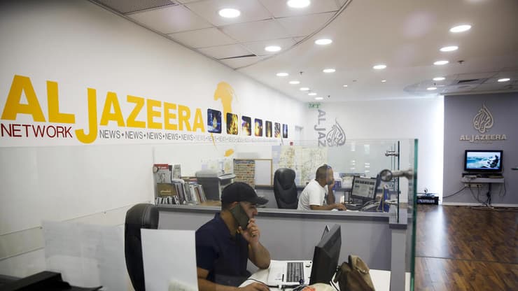 משרדי אל ג'זירה בירושלים