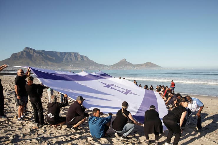 מפגן תמיכה בישראל בקייפטאון, דרום אפריקה