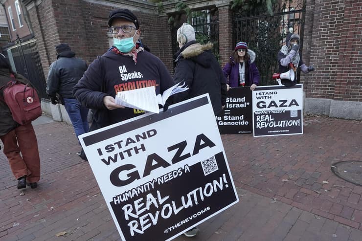 מחאה נגד ישראל באוניברסיטת הרווארד