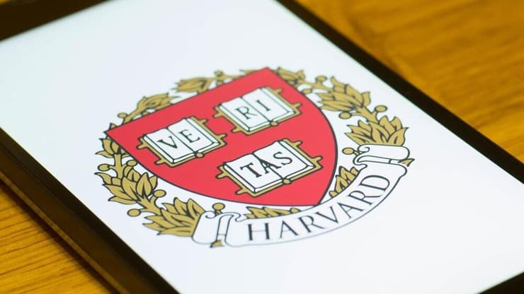 הסמל של אוניברסיטת הרווארד