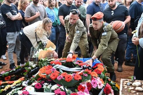 צילום: יאיר שגיא