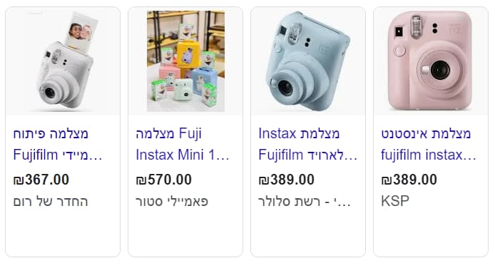מחיר המצלמה בישראל