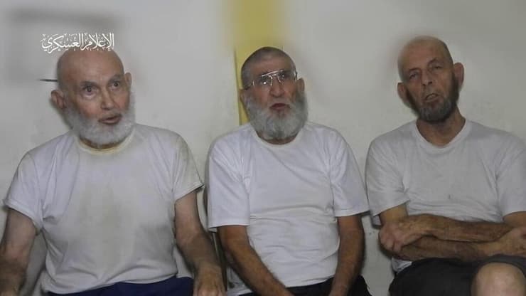 הטרור הפסיכולוגי של חמאס: פרסם סרטון של 3 חטופים -  חיים פרי, יורם מצגר ועמירם קופר