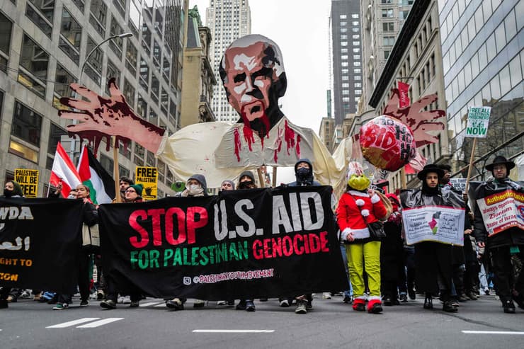 הפגנה פרו-פלסטינית בניו יורק