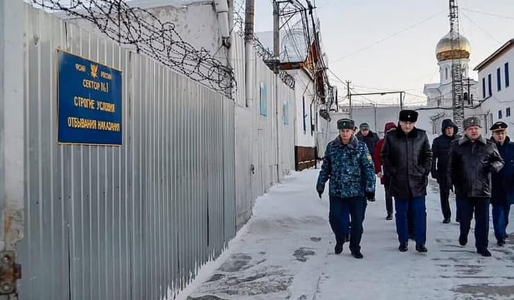 מושבת עונשין IK-3 ב סיביר הכלא החדש של אלכסיי נבלני רוסיה