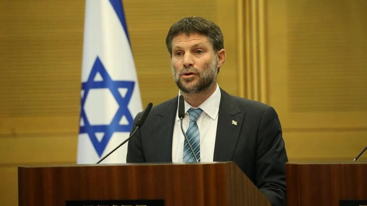 בצלאל סמוטריץ'